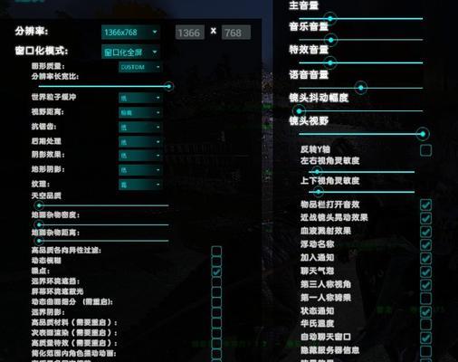 《天道模拟器》修士突破攻略——元素对突破的影响解析（掌握元素属性，打造最强修士）