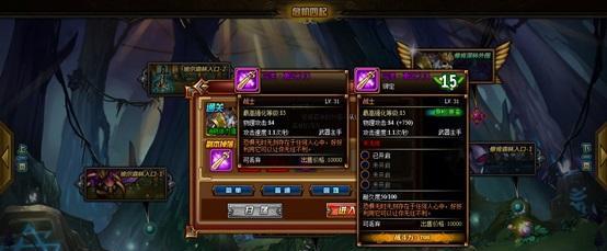 《王牌战士》时装图鉴故事一览（井川樱绯红武姬的变幻多彩时装故事）