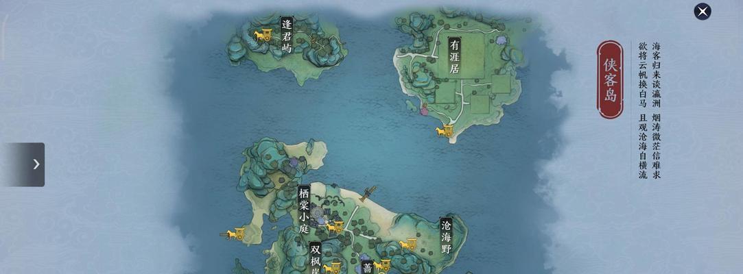 王者荣耀3V3长平攻防战地图解析（高效打法分享，让你轻松获胜）