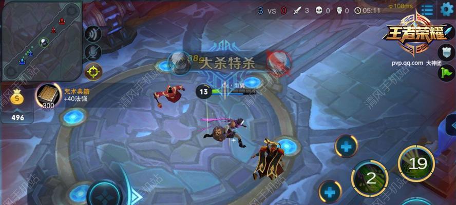 王者荣耀扁鹊四级铭文搭配攻略（扁鹊4级符文推荐，让你成为队伍中的救世医神）