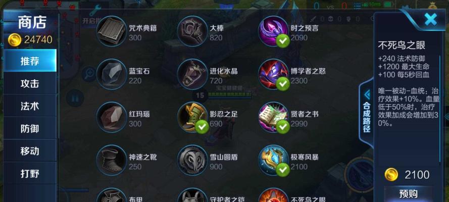王者荣耀：东皇太一VS鲁班七号，谁更强？