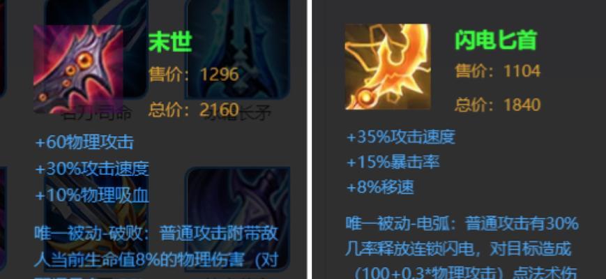 王者荣耀夫子试炼单局内经验的作用（打法技巧、积累经验、提高实力）