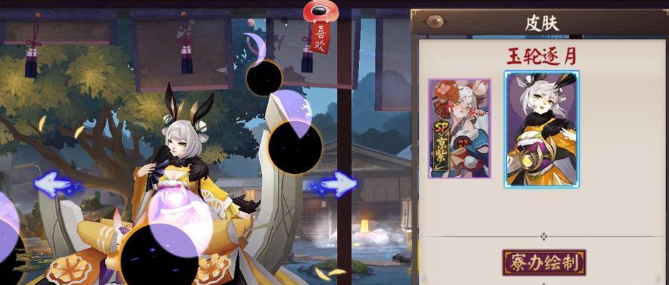 阴阳师SP新式神“流光追月神”上线时间公布！（攻略流光追月神，让你称霸阴阳世界！）