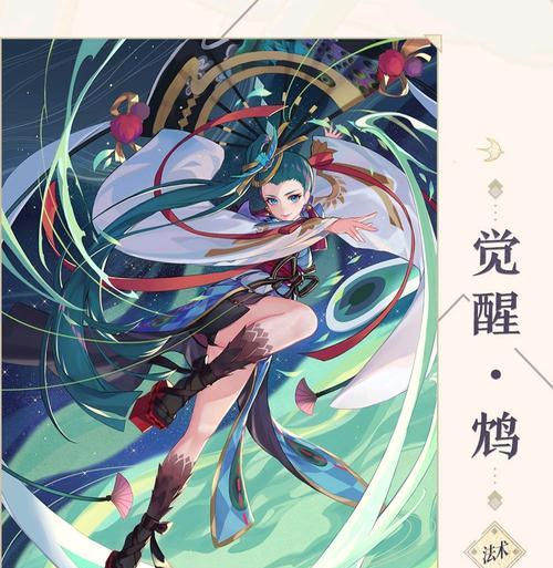 《以阴阳师百闻牌为主题的新手预组盒是否值得购买》（是买还是不买，看这篇详细分析！）