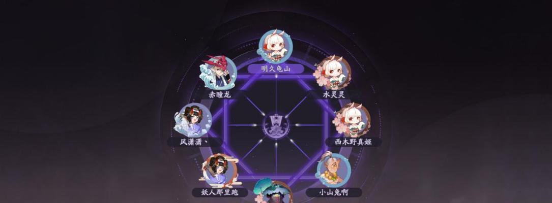 《以阴阳师百闻牌为主题的新手预组盒是否值得购买》（是买还是不买，看这篇详细分析！）