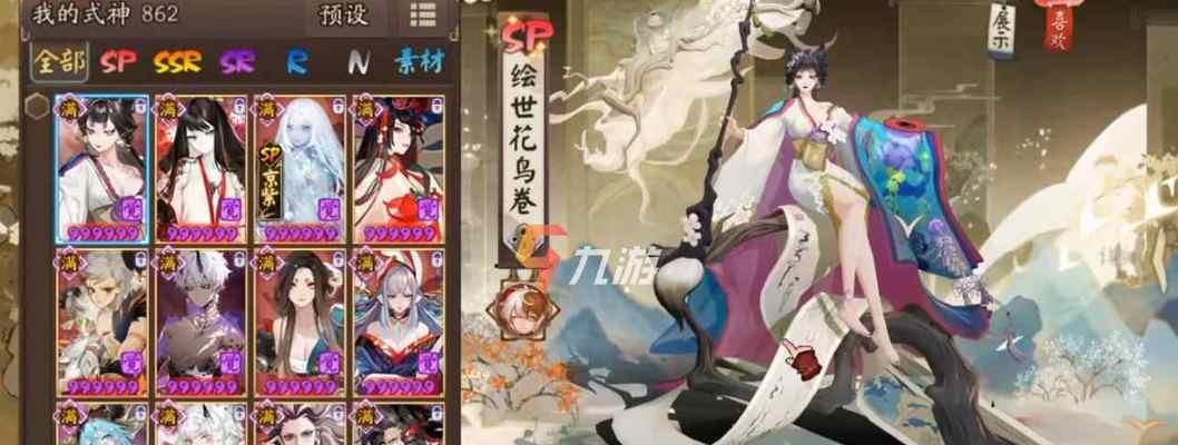 《以贝吹坊御魂强度分析为例，探讨阴阳师游戏中御魂搭配的技巧》（掌握御魂属性，合理搭配更加强大；）