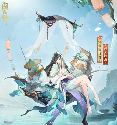什么是浮世青行灯祭？