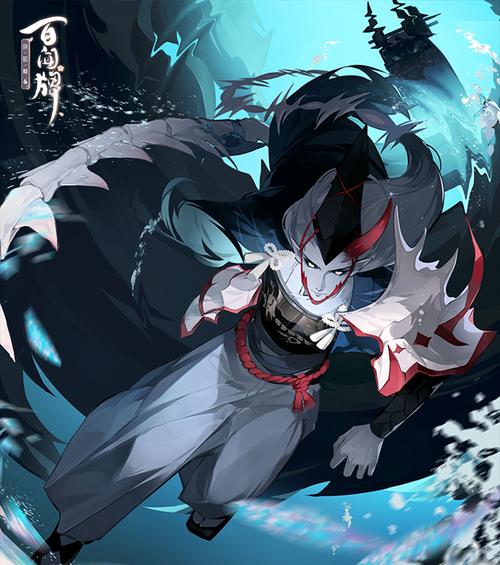 《如何获得久次良深海熔岩？》（玩转阴阳师，轻松获得深海熔岩）
