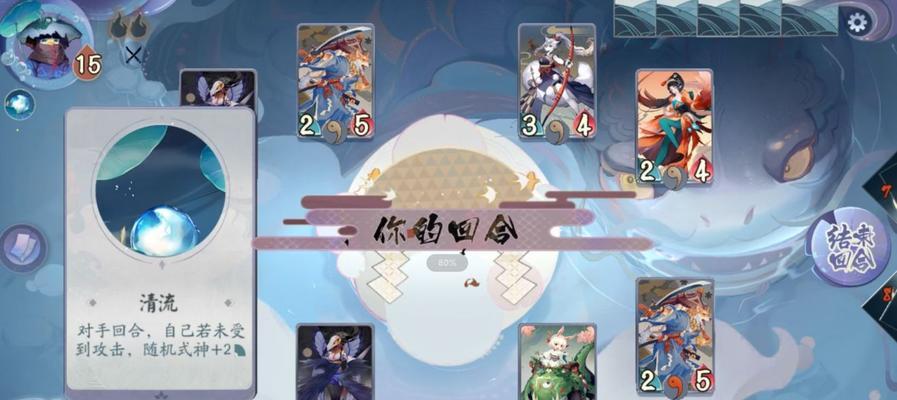 《以阴阳师浪客远道第九层打法技巧》（掌握攻略，轻松通关！）