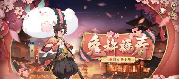 玩转莲心梦乡拼图，攻略全解析！（掌握技巧成为拼图高手）