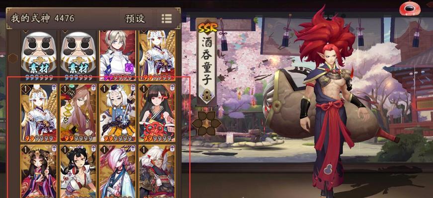 灵神体碎片攻略——打造最强阵容的关键（以阴阳师灵神体碎片获得使用攻略）