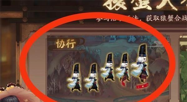 灵神体碎片攻略——打造最强阵容的关键（以阴阳师灵神体碎片获得使用攻略）