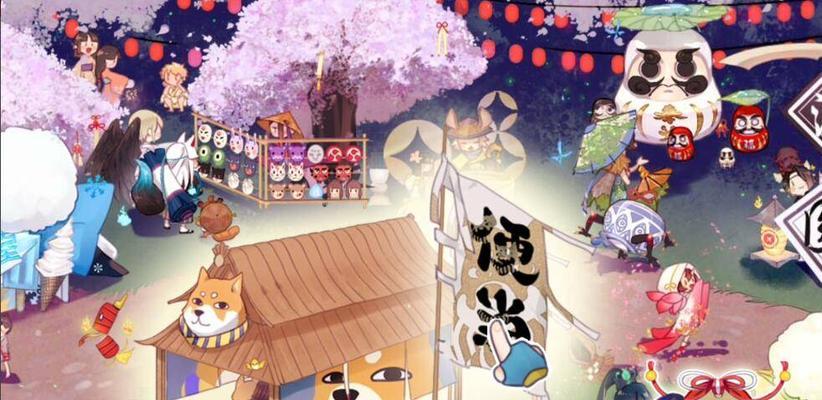 阴阳师平安美食祭平民强力阵容攻略（以SSR式神为核心搭建，带你轻松过关！）