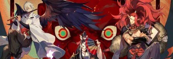 游戏竞技以阴阳师平安异闻大会题目为主题的游戏赛事全解析