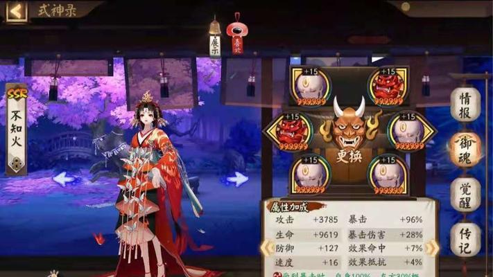 以阴阳师入内雀御魂搭配，打通觉醒之路（内雀御魂属性及其适合的阴阳师）