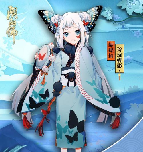 《阴阳师》天穹之境皮肤领取攻略全解析（15个步骤教你领取天穹之境皮肤，让你的阴阳师更加出众！）