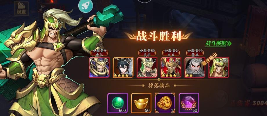 用一只战狸吊打相扑大军，让你成为巅峰玩家！（用一只战狸吊打相扑大军，让你成为巅峰玩家！）