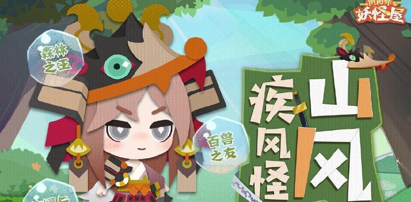 用一只战狸吊打相扑大军，让你成为巅峰玩家！（用一只战狸吊打相扑大军，让你成为巅峰玩家！）