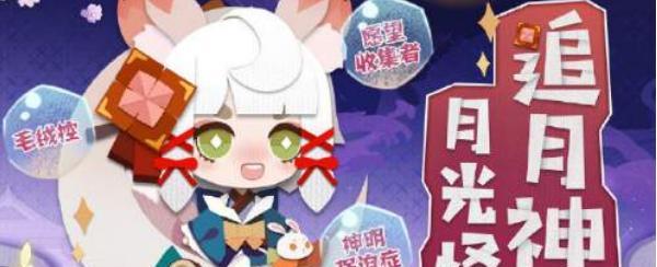 探索以阴阳师妖怪屋宠物的各种用途（揭秘宠物属性、升级等特性，让你更了解宠物的实用价值）