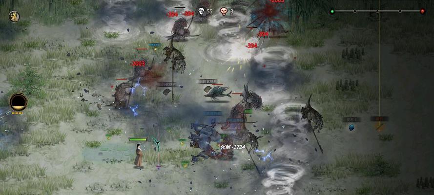 《鬼谷八荒》邀约功能全解析（玩家交流，共赏游戏乐趣）