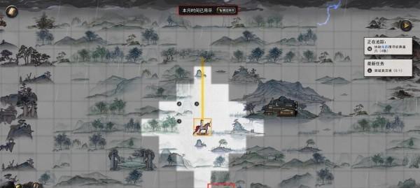 探险之旅（游戏攻略）