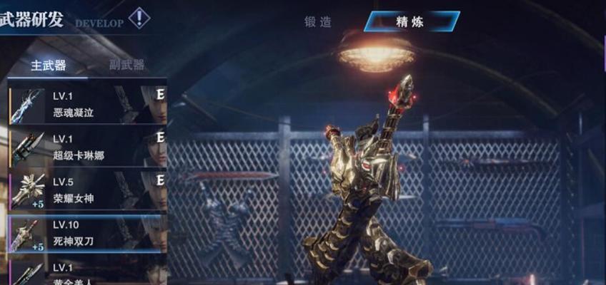 《鬼泣巅峰之战》贝奥武夫全攻略（揭秘最强BOSS的弱点和战斗技巧，助你轻松通关！）