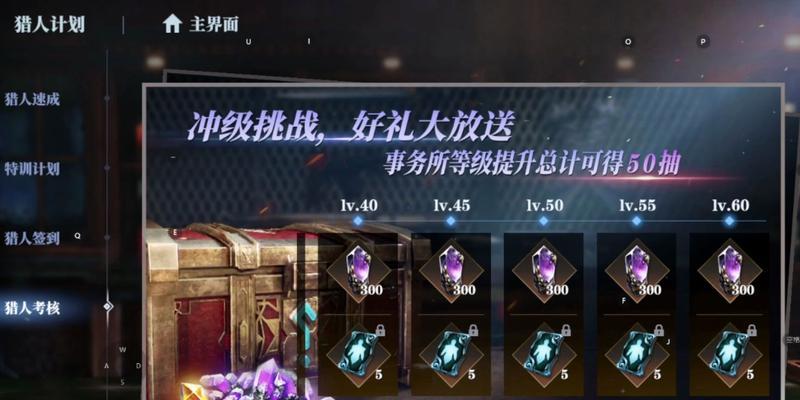 《鬼泣巅峰之战》三段跳操作教学（如何顺利完成三段跳？）