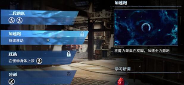鬼泣巅峰之战维吉尔新手连招攻略（教你如何打造维吉尔的完美操作，突破难关）