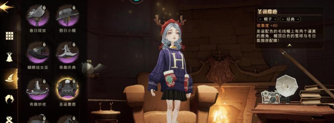 《魔法觉醒2月服装爆料一览》（独家揭秘哈利波特最新游戏服装，体验魔法世界的魅力）