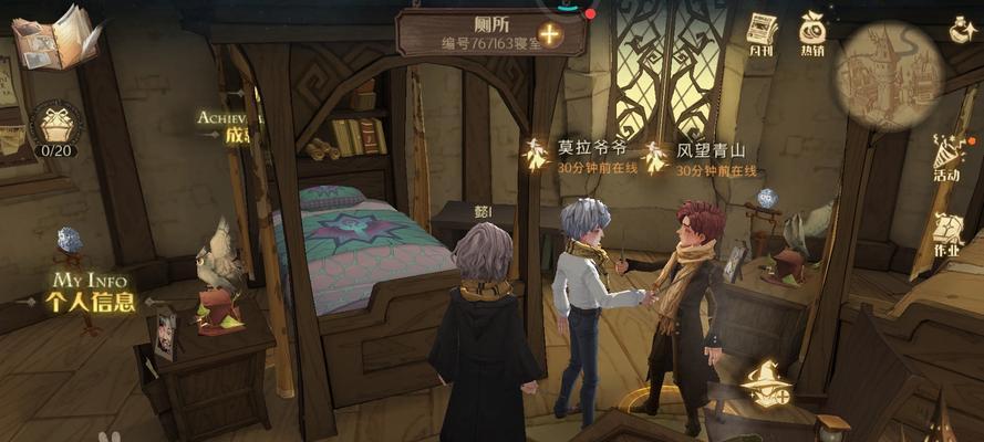 《哈利波特魔法觉醒1V1》最强卡组一览(打造无敌卡组,成就霸业)