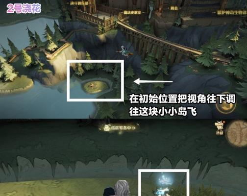 解锁哈利波特魔法觉醒4月10日彩蛋位置（以游戏为主，挑战你的魔法智慧）