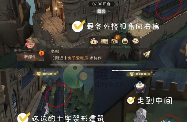 哈利波特魔法觉醒敦煌博物馆联动攻略（探索古老文化，穿越魔法世界，畅游敦煌博物馆）