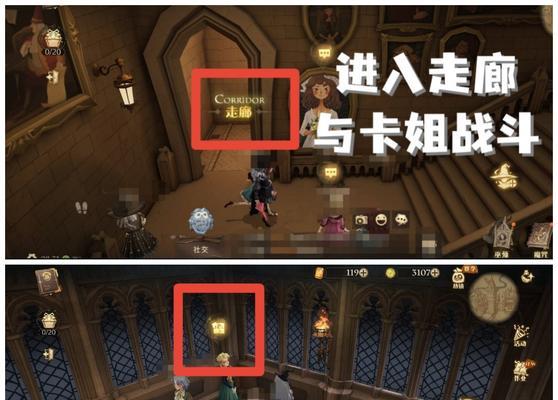 哈利波特魔法觉醒（收集更多拼图，解锁神秘魔法）