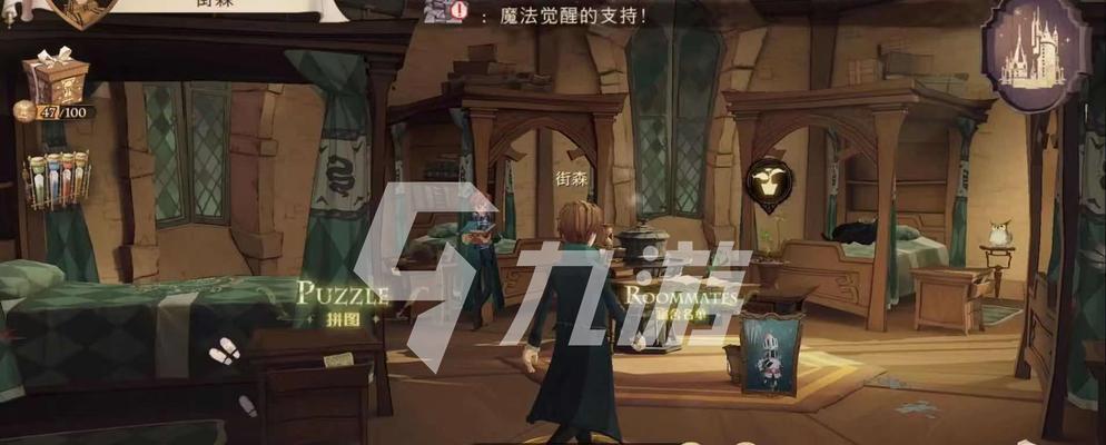 哈利波特魔法觉醒（运用海格卡牌打出致胜策略）