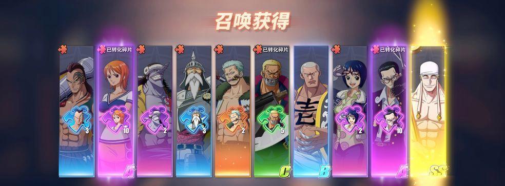 《热血航线修罗之道》高分攻略（打破天际线的修罗之力！——以航海王热血航线为例）