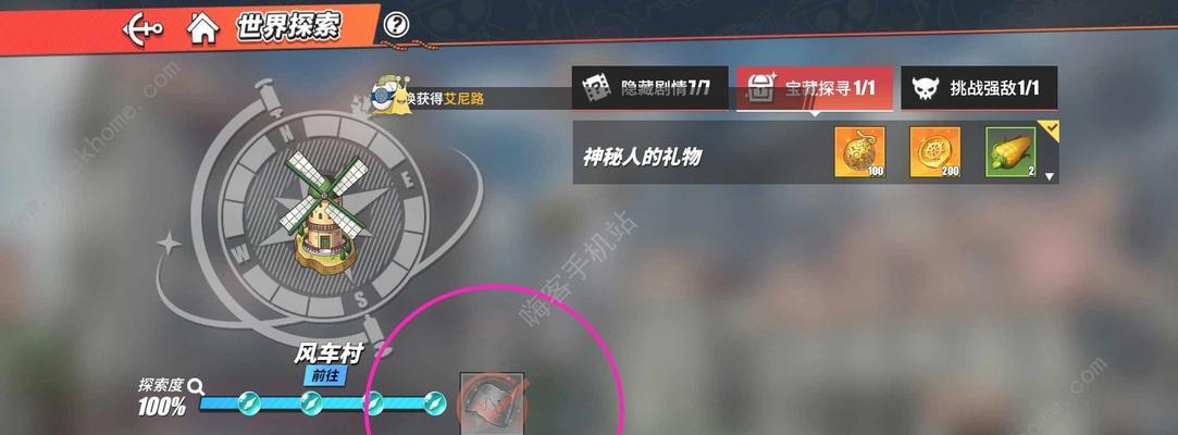 《热血航线》包裹任务攻略（掌握包裹任务流程，成功提高收益）