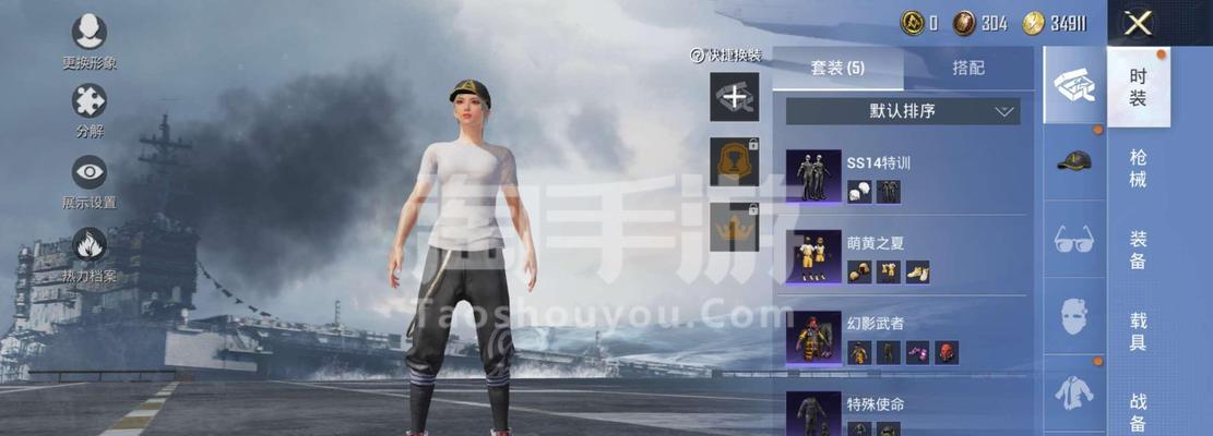 《和平精英》SS14赛季头像框获取攻略（开启新赛季，抢先获取头像框）