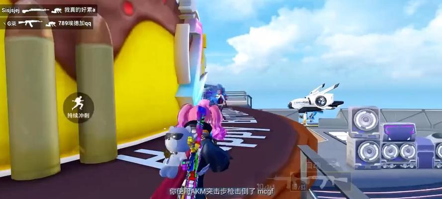 华丽多彩的甜点战场（华丽多彩的甜点战场）
