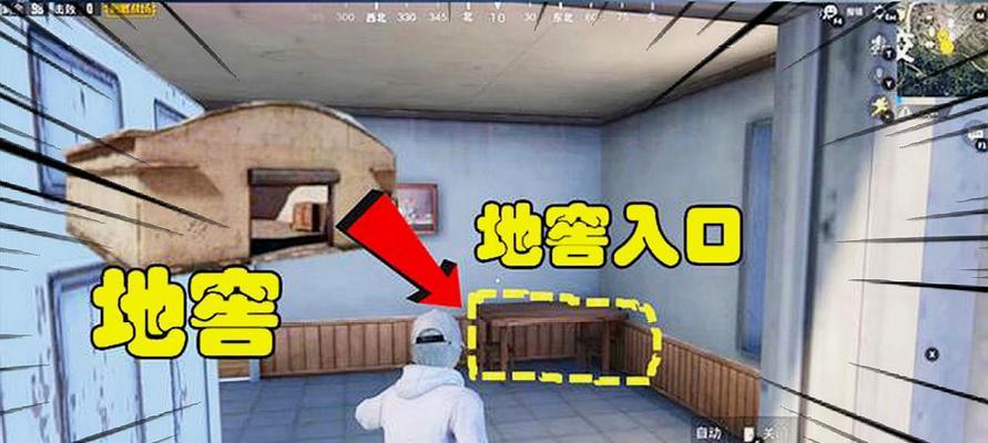 《和平精英》四合一地图上线时间公布（迎接更加刺激的游戏体验——和平精英四合一地图即将上线）