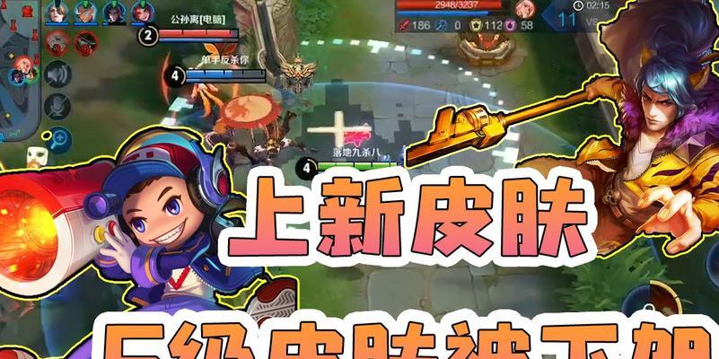 如何成为王者荣耀电玩小子头号选手?(通过攻略获得星元,成为电竞巨匠!)