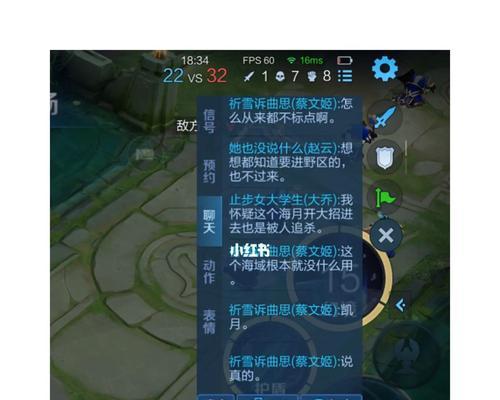 王者荣耀海月连招口诀详解（掌握海怪的连招，轻松上分）