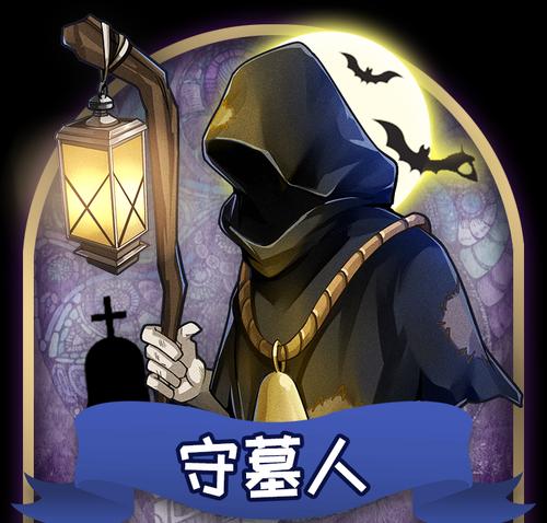 狼人杀攻略（游戏中狼人的必杀技）