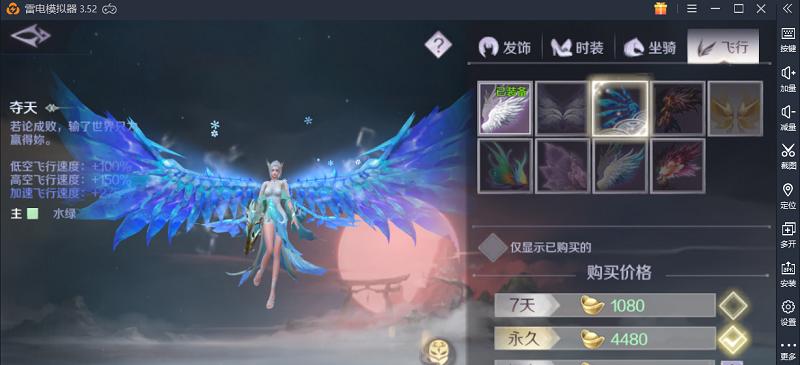 完美世界手游强化装备顺序详解（一步步提升装备实力，成为顶尖战士！）