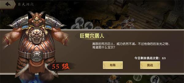 《一骑当千2》武将碎片获取攻略（如何快速获取所需的武将碎片？-游戏攻略）