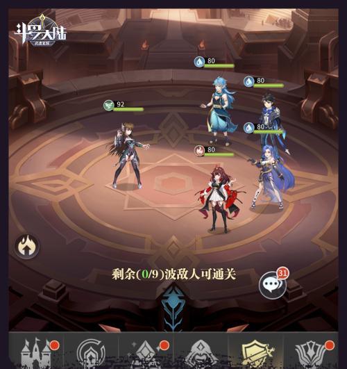 《幻塔旧日幻想》打爬塔技巧分享（掌握这些技巧，让你轻松征服幻塔！）
