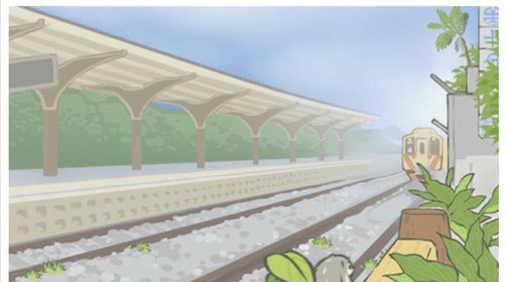 《探索苔桥的奇妙世界》（旅行青蛙带你畅游苔桥图鉴）