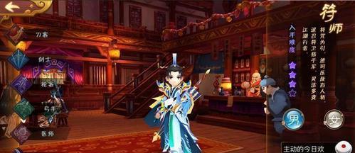 《千秋辞寻天塔》玩法介绍攻略（千秋辞寻天塔怎么玩？详细攻略大揭秘！）