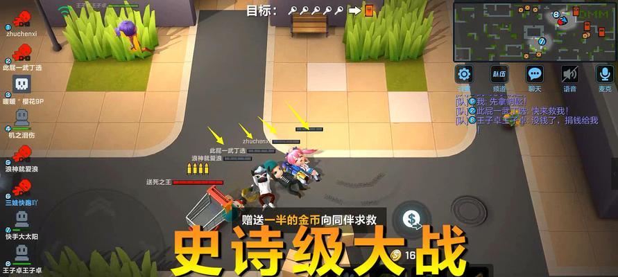 《以逃跑吧少年改键攻略》(从零开始的掌控游戏)