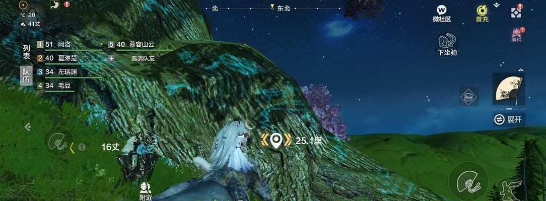 妄想山海阵营更换攻略（如何轻松更换阵营，探索新的可能性）