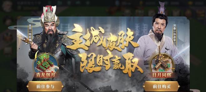 《以卧龙吟2》陆逊角色强度解析（陆逊在游戏中的表现及其优劣势）